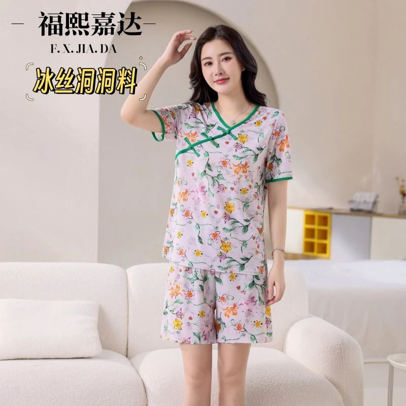 福熙嘉达女士中式国风冰丝睡衣两件套•轻薄透气V领短袖夏季家居