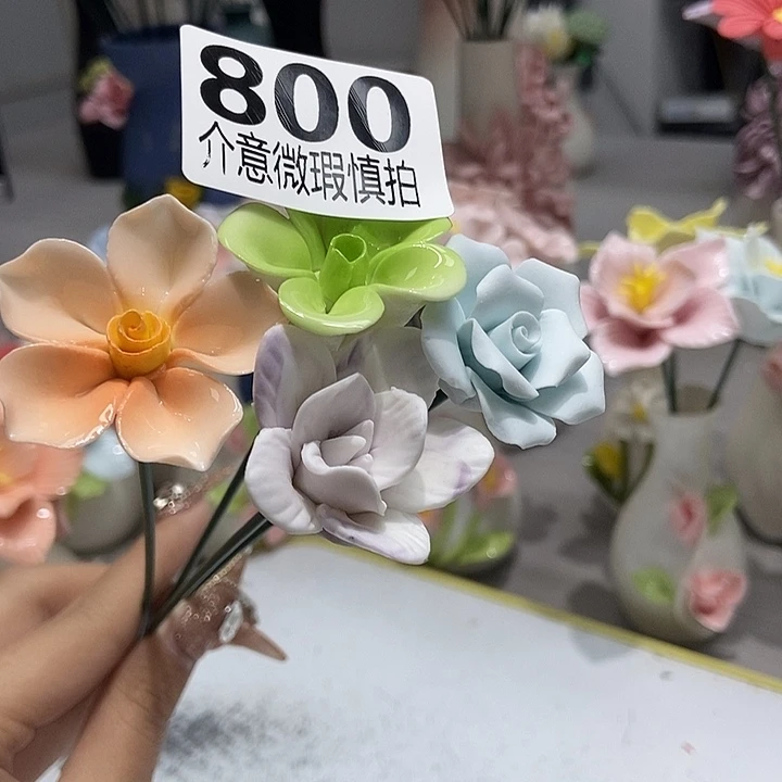 陶瓷纯手工捏花设计