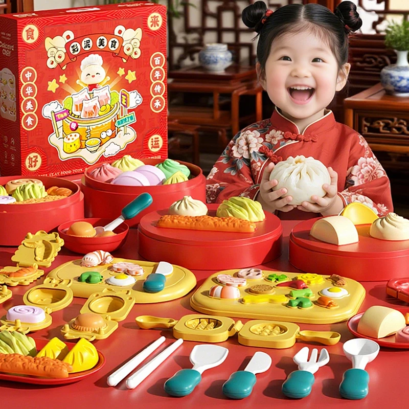 国潮中华美食彩泥DIY玩具解压慢回弹减压儿童过家家橡皮泥捏捏乐