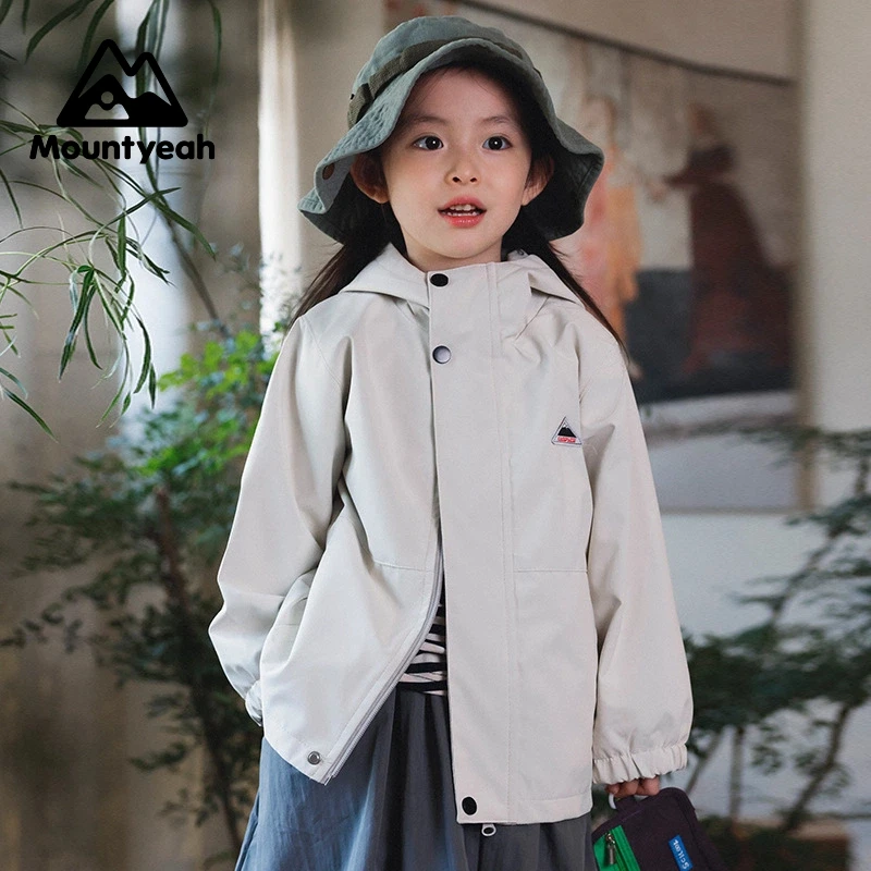 山野有趣 儿童户外冲锋衣女童连帽外套2025秋款山系防风防水上衣