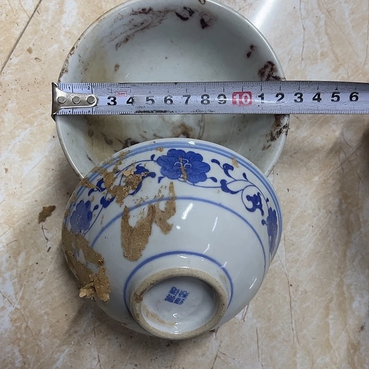 陶其他2个12.5厘米芙蓉花碗