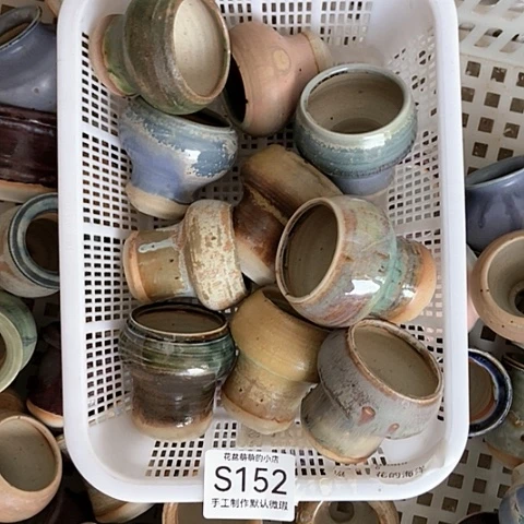 紫砂花盆围*152微瑕品口径4厘米左右尺寸