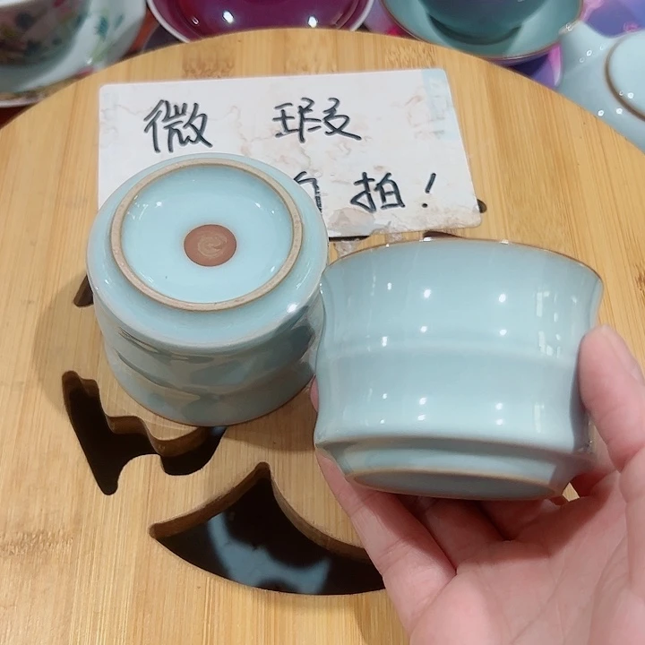 微瑕无运费险介意勿拍，谢谢支持