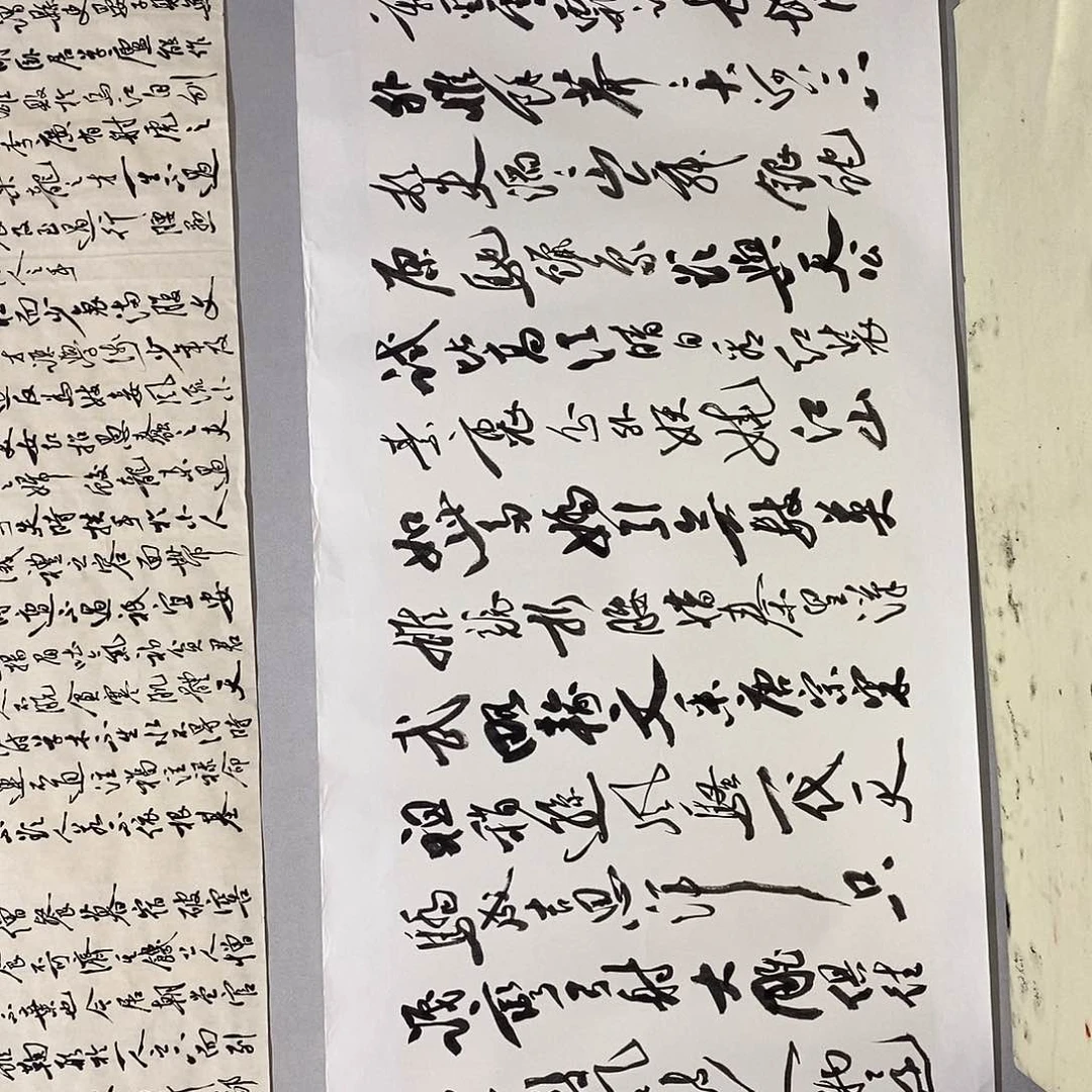 书法罗柏发书法沁园春