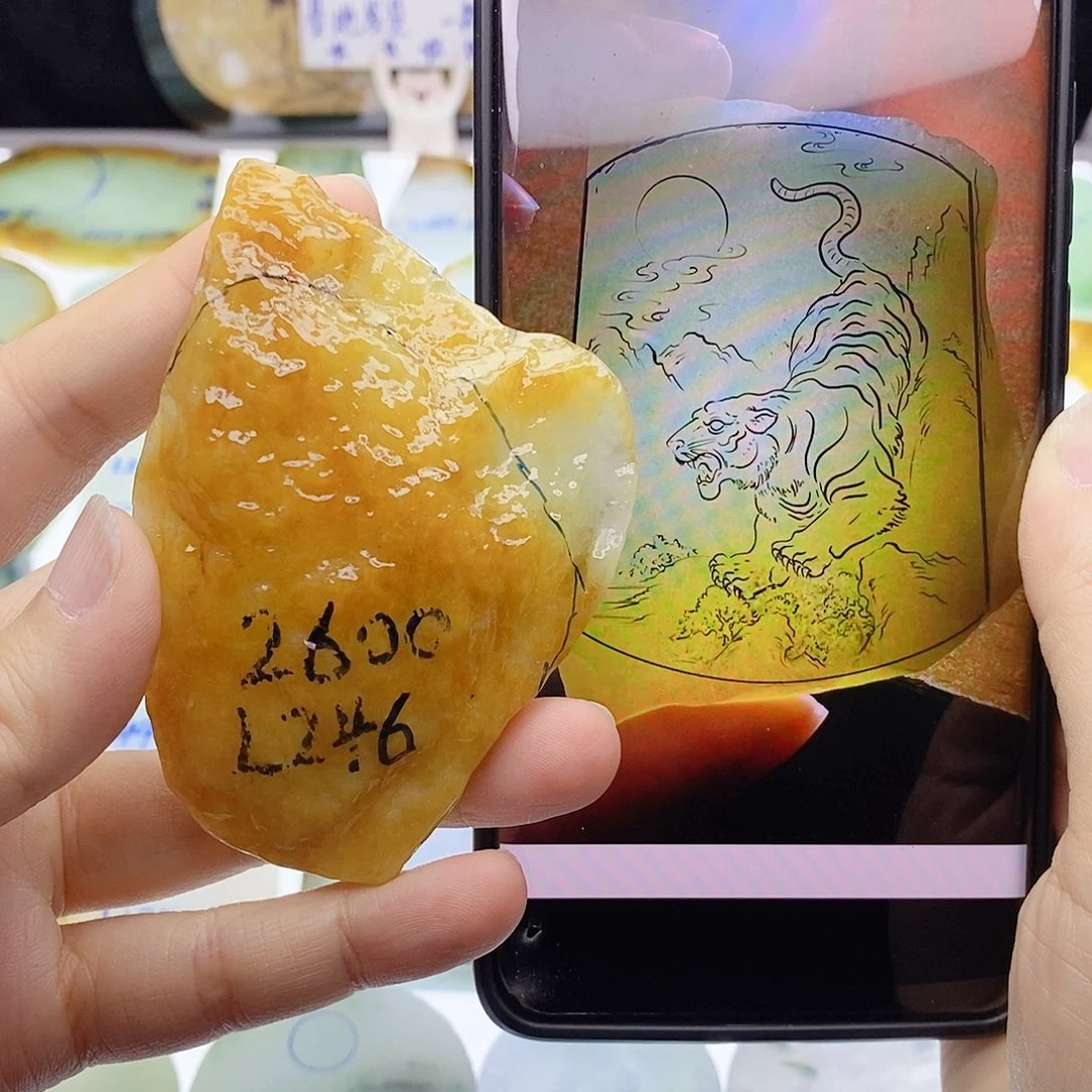 未镶嵌定制翡翠翡翠