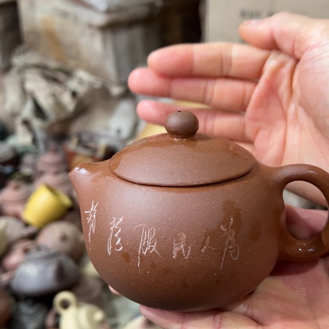 紫砂茶壶宜兴紫砂
