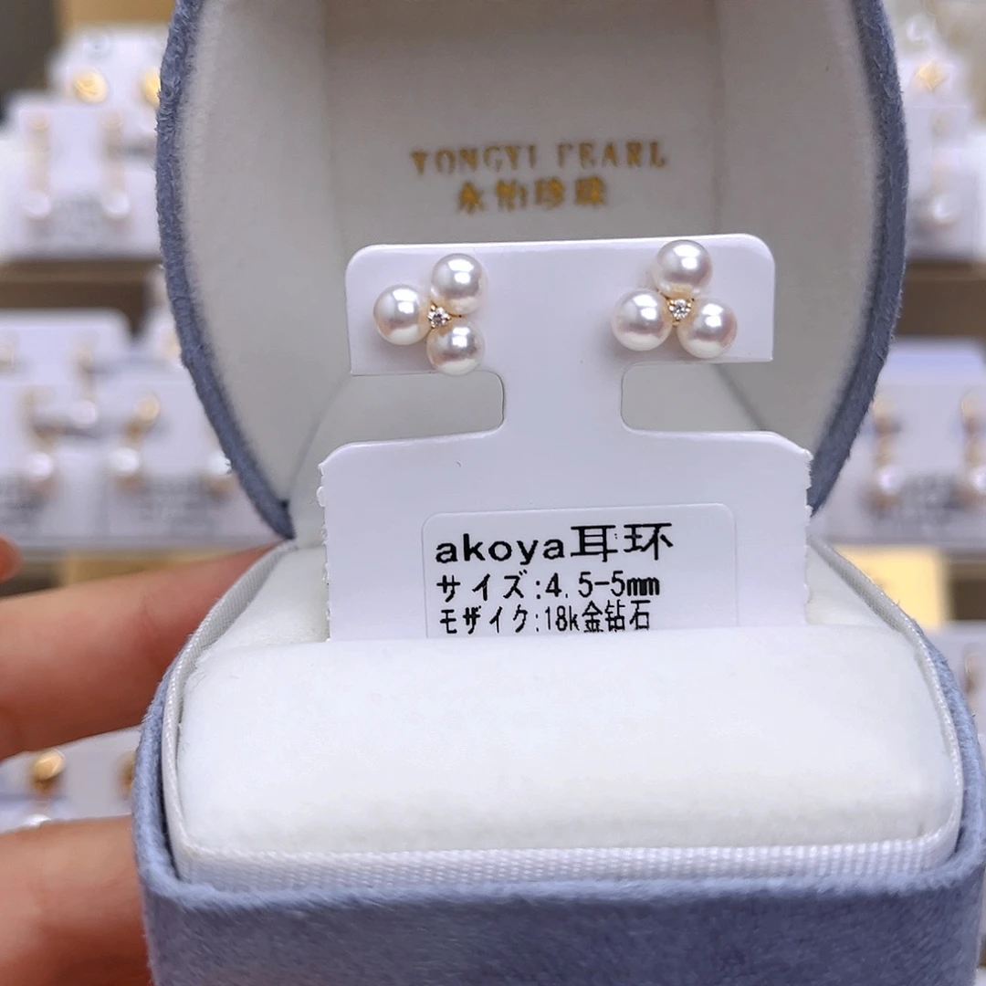 海水珍珠18K金镶嵌耳饰