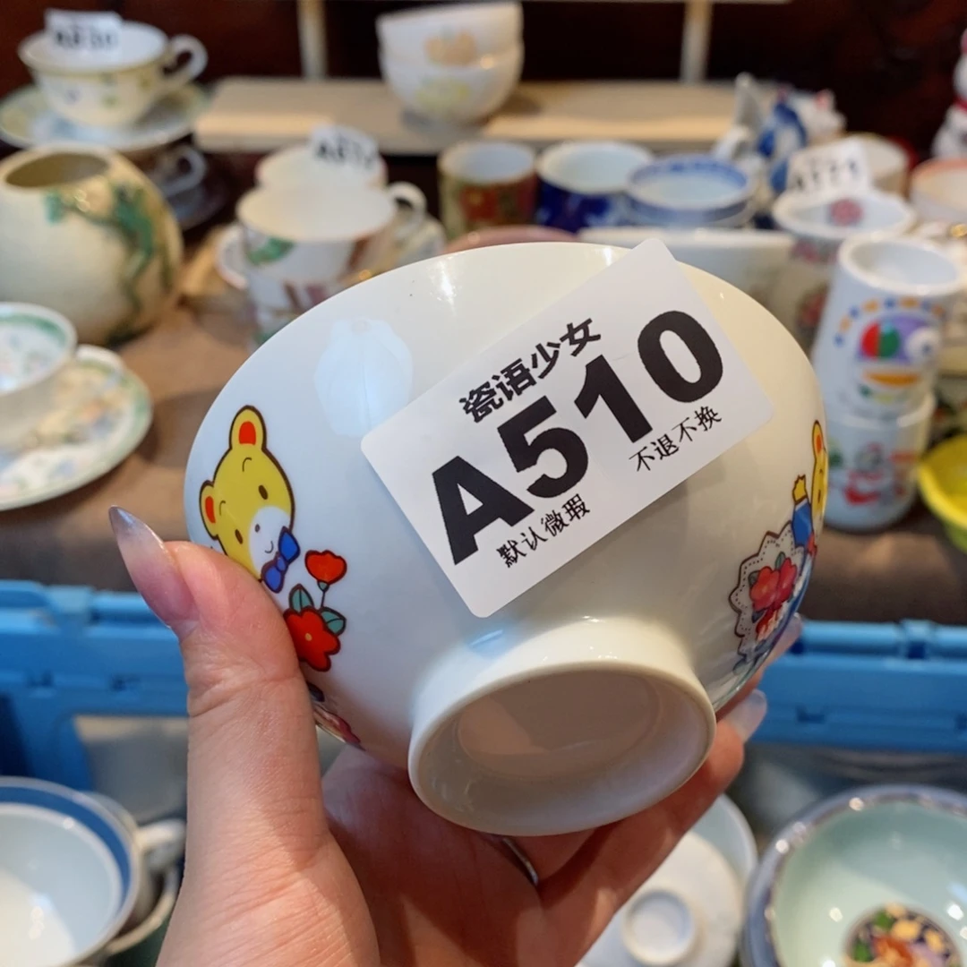 哈哈哈哈哈哈哈哈哈哈哈一*