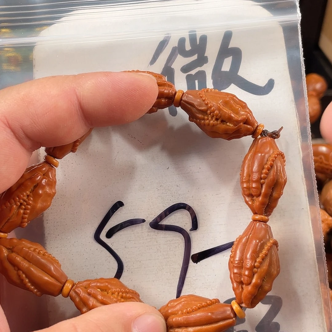 手串/手链橄榄核橄榄核雕工艺手串 瑕疵介意勿拍