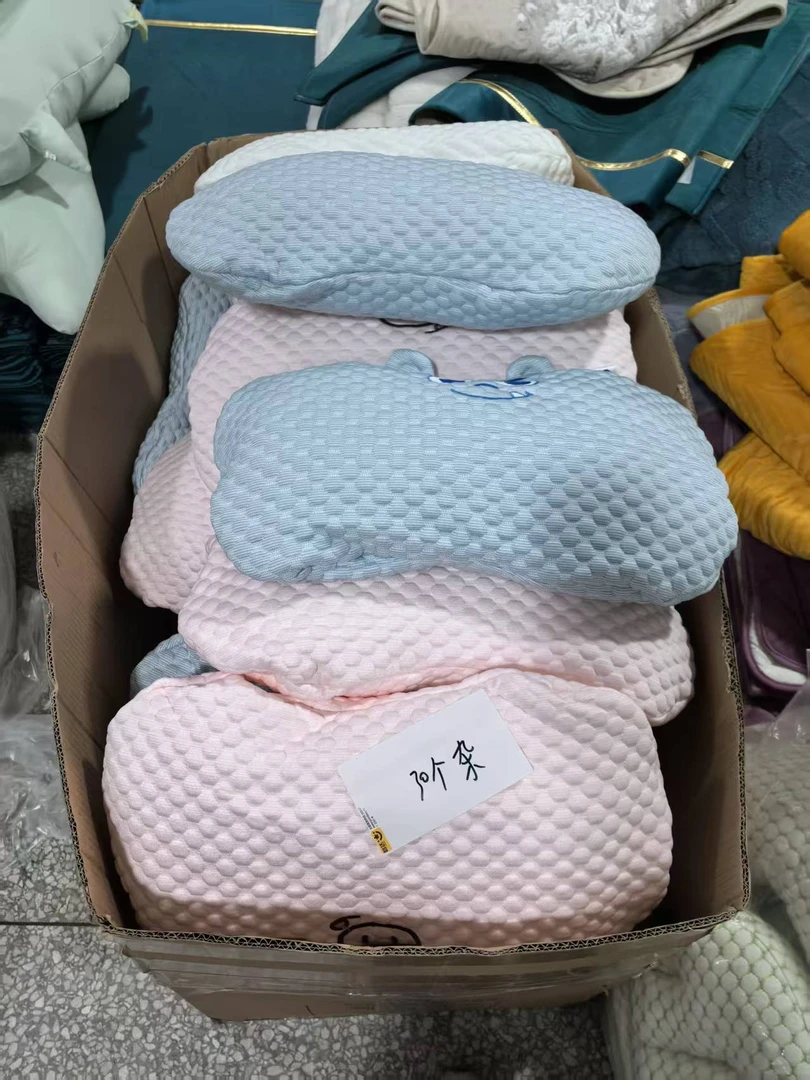《厚广家》3楼30×50杂款凉感小孩枕头 发1个 不挑色