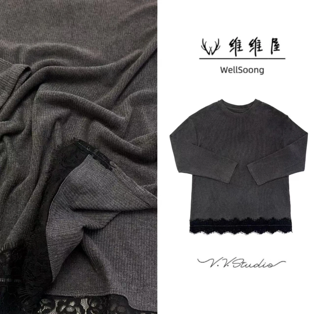 WellSoong【蕾丝拼接针织衫】