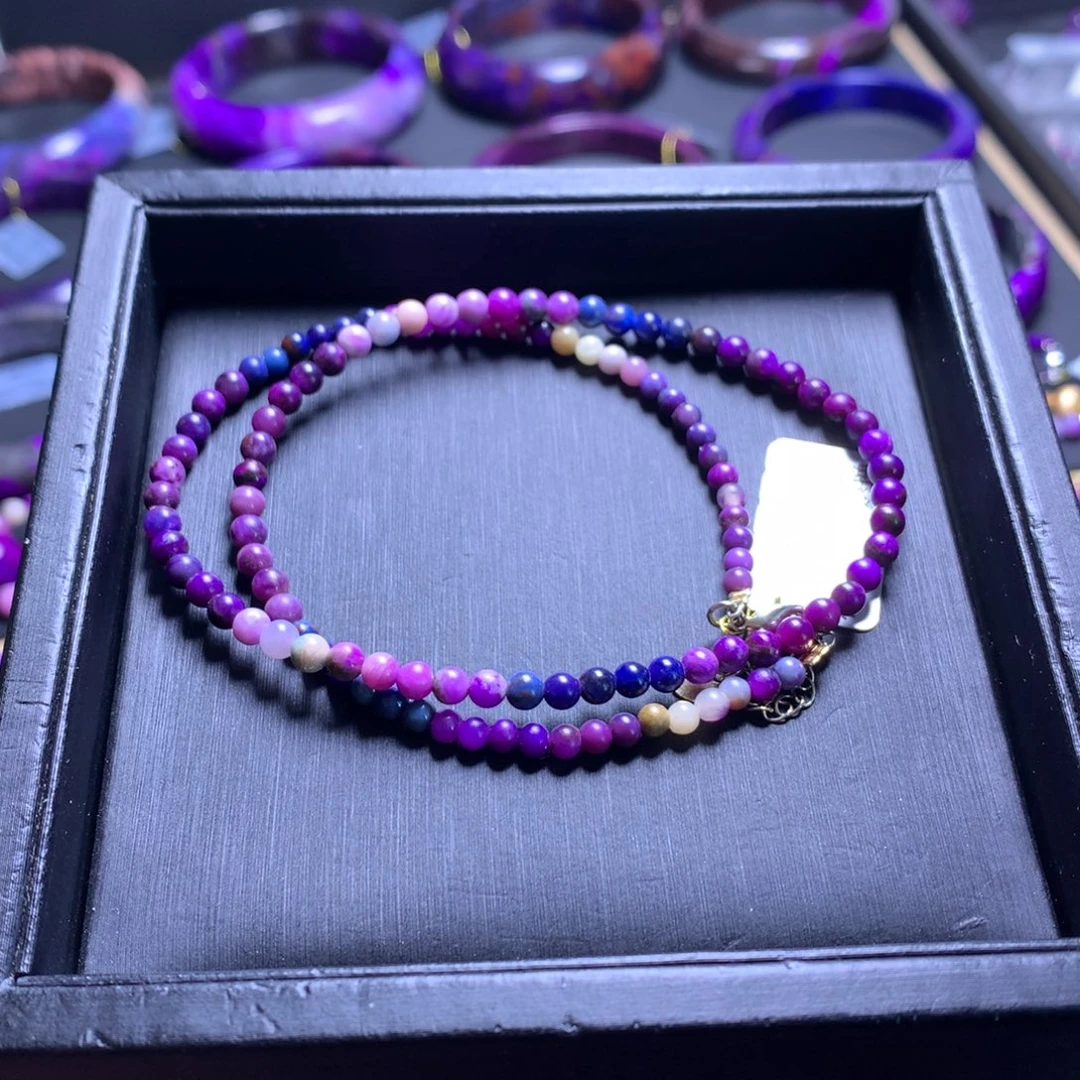 苏纪石（舒俱来）未镶嵌项链