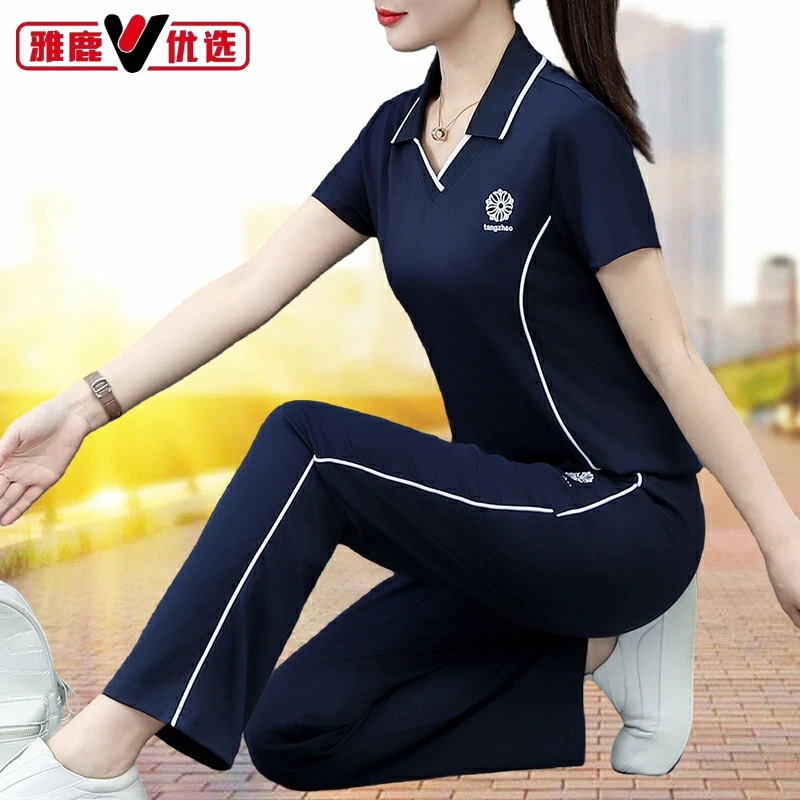 雅鹿优选冰丝运动服套装女夏季新款速干短袖休闲妈妈广场舞两件套