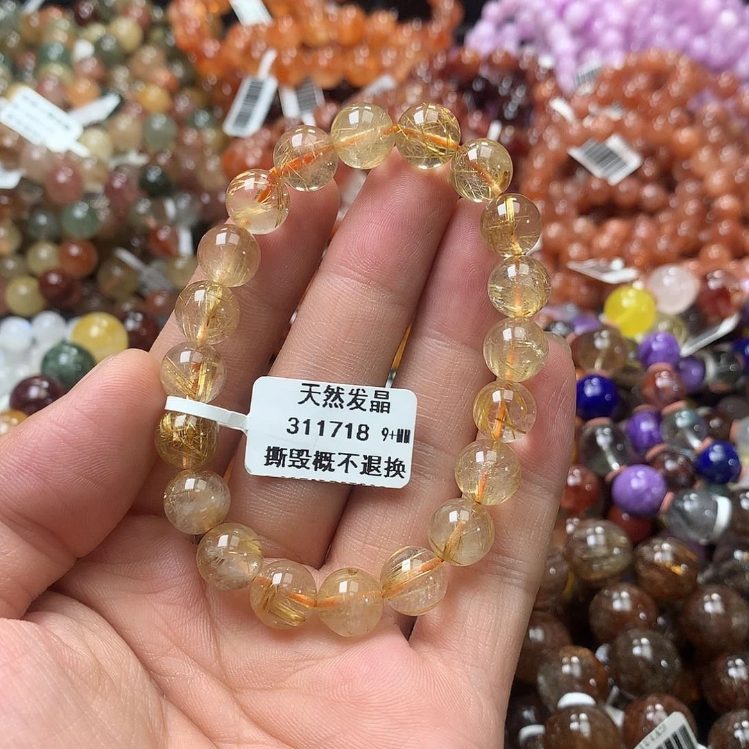 水晶手链未镶嵌手链