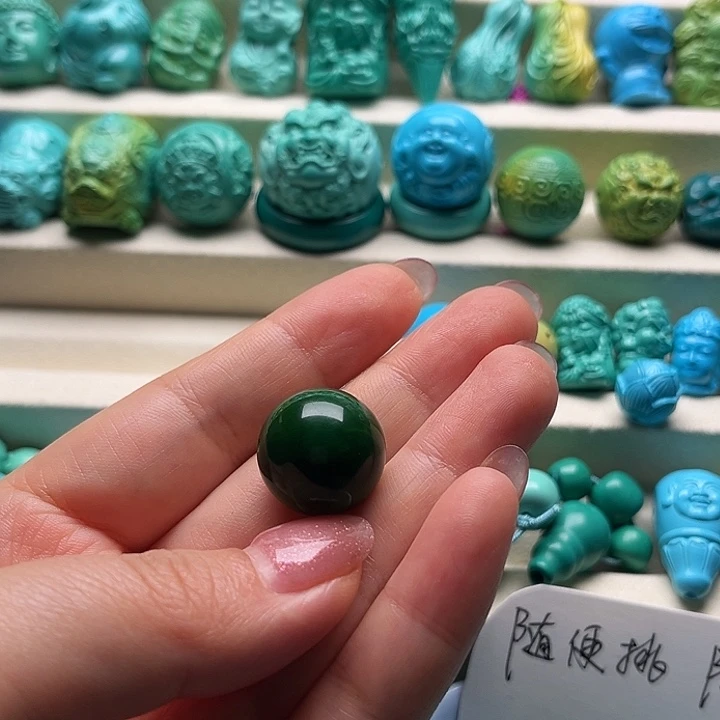 金***鑫湖北十堰产地直发
