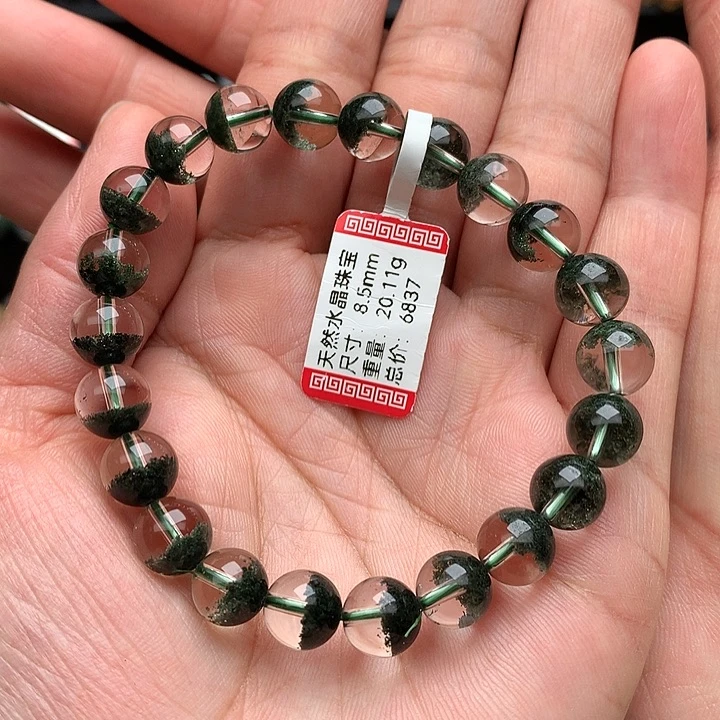 未镶嵌手串水晶天然水晶