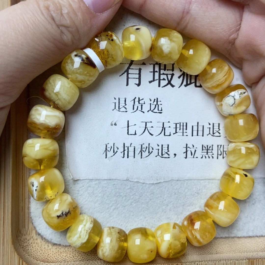 蜜蜡未镶嵌珠宝奇石61