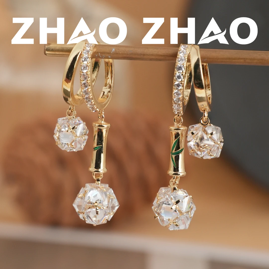 铜合金耳饰 「竹韵流光」新中式竹子耳饰闪耀设计感通勤清冷