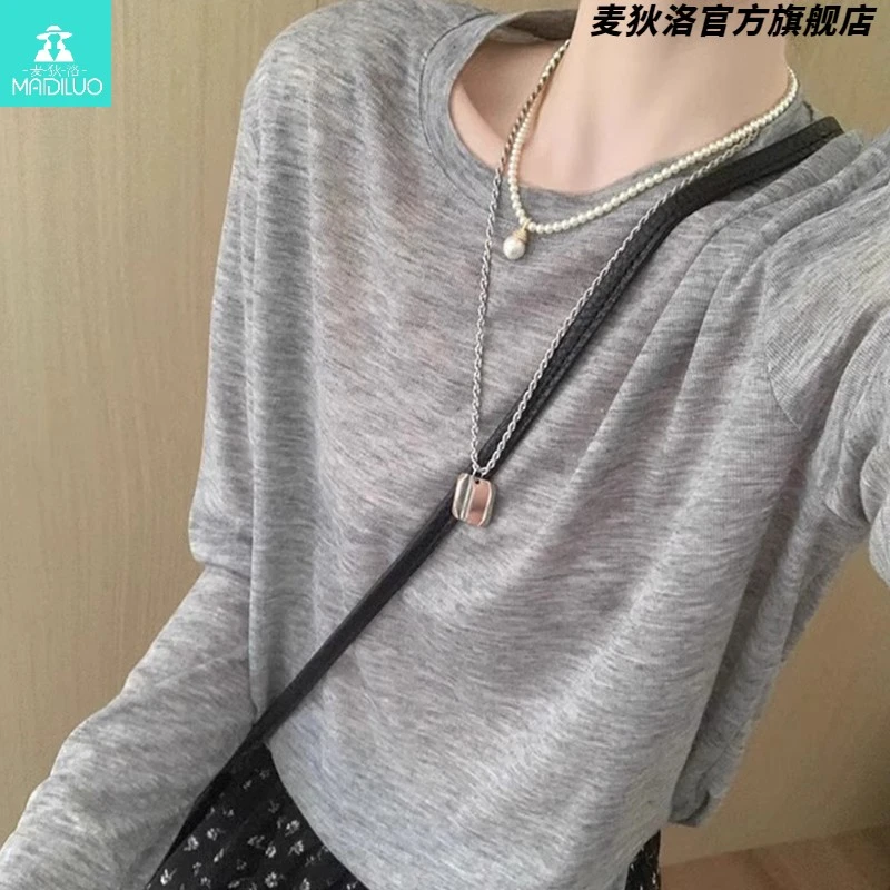 防晒罩衫女慵懒宽松漂亮长袖t恤灰色薄款精致面膜衣空调衫上衣夏