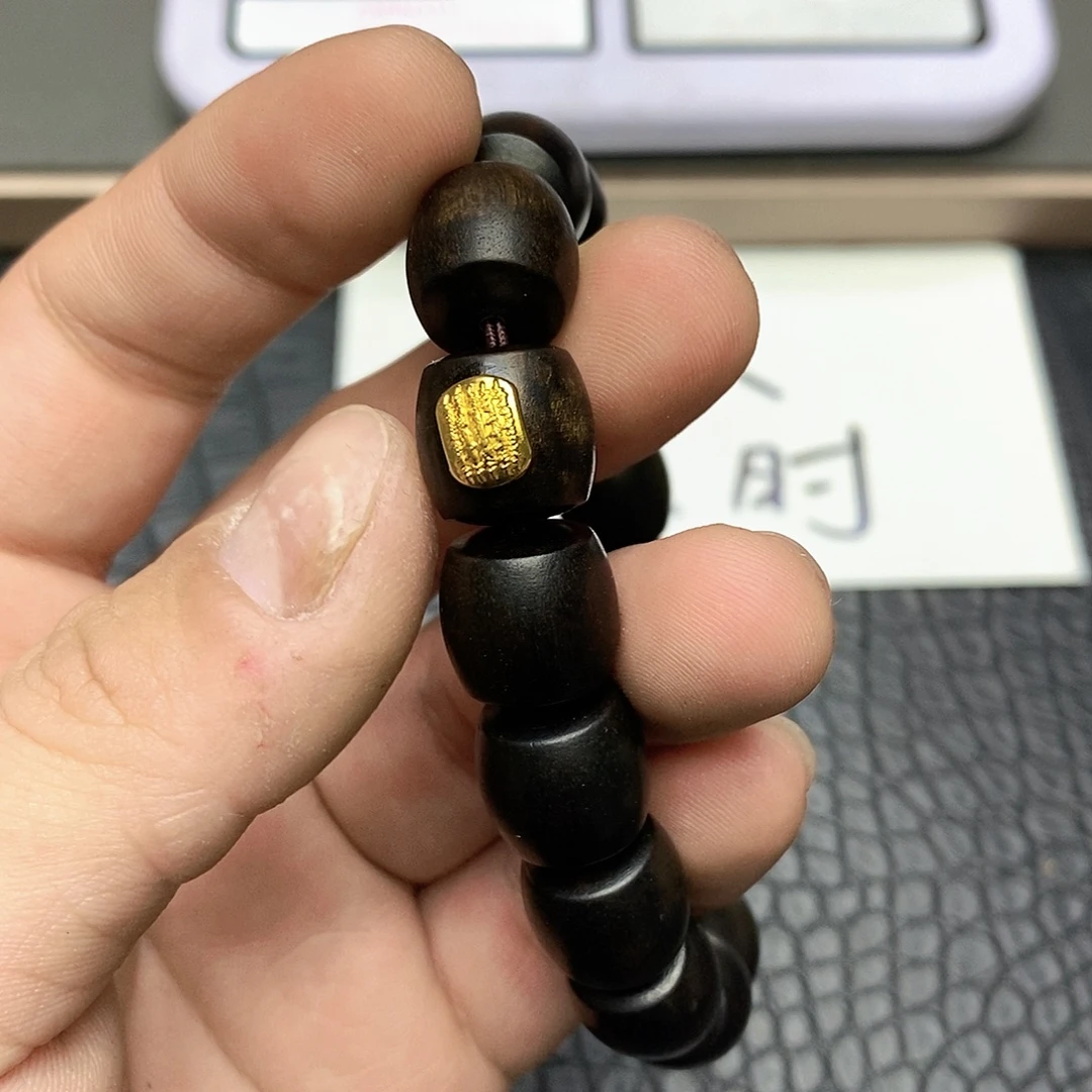 沉香沉香碎屑达拉干