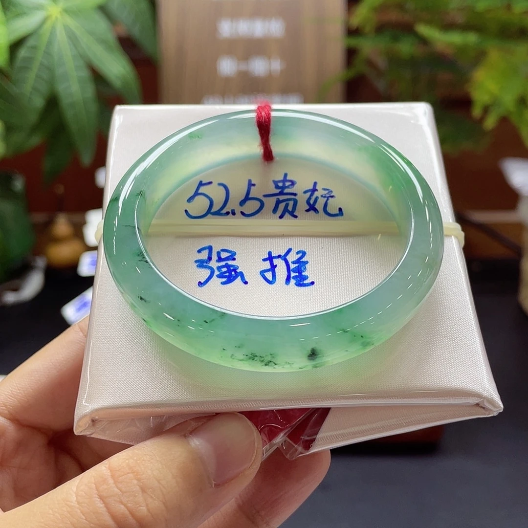 翡翠未镶嵌手镯44 号链接