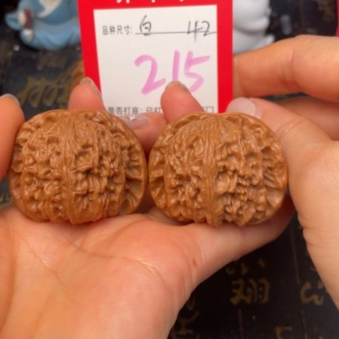 吊坠文玩核桃文玩了吗