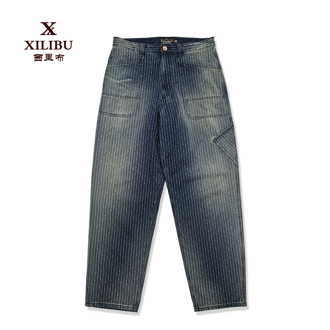 西里布T101日系复古条纹工装牛仔裤男水洗做旧伐木工裤宽松休闲裤