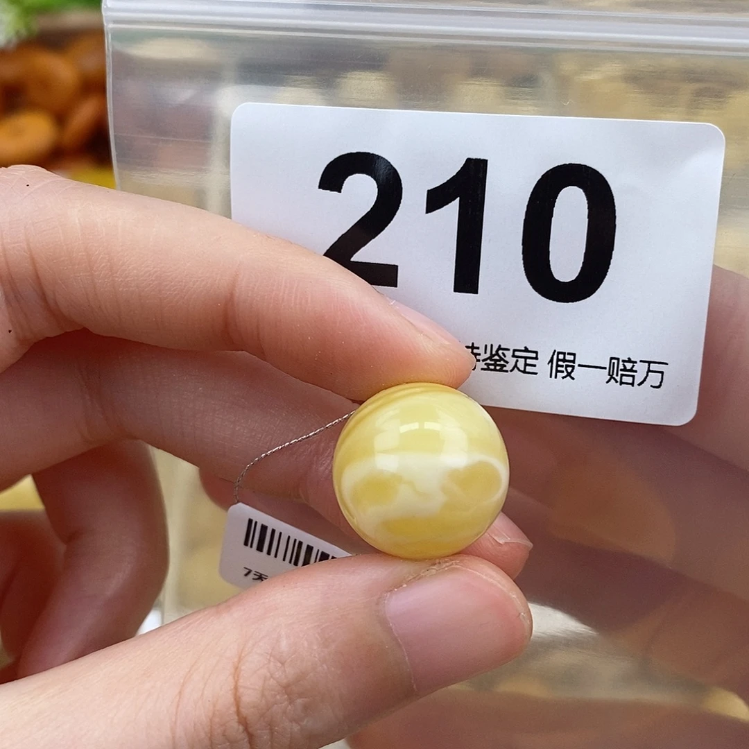 蜜蜡未镶嵌珠宝奇石17