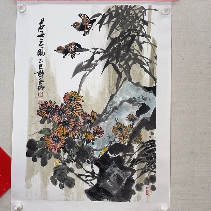 国画官方平台 保真保质
