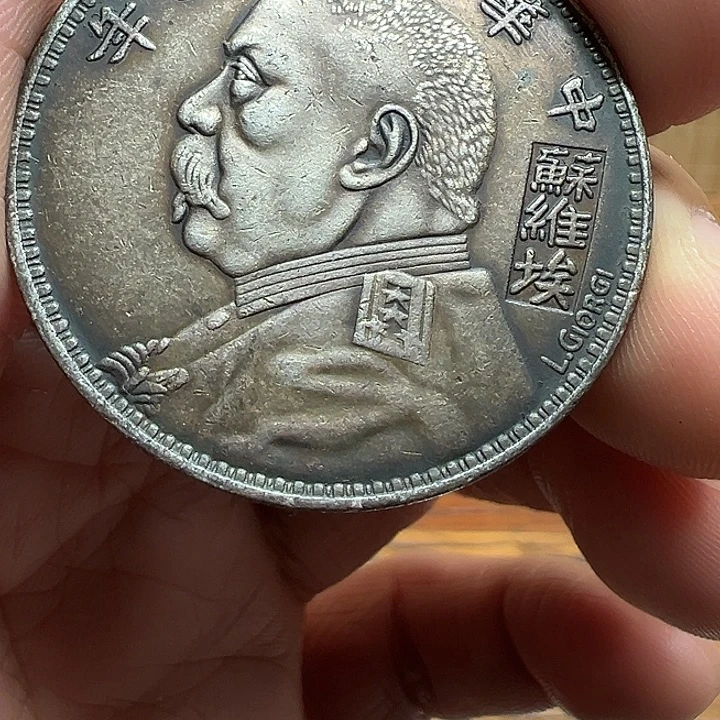 （一家臻藏）可吸翻可吹响龙洋工艺品 精选摆件