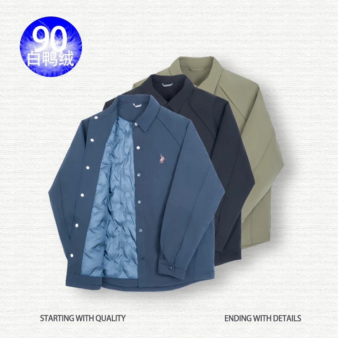 【90绒羽绒服】冬季新款衬衫翻领男士外套简约基础款休闲保暖锁温