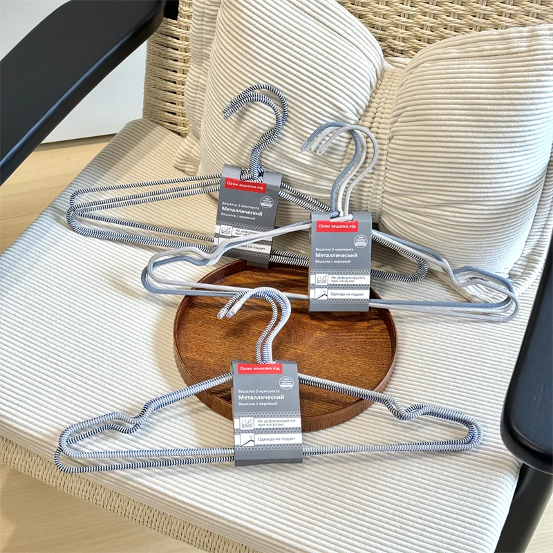 K250967 居家日用品 2卡6个装 包绳防滑衣架  不伤衣无痕晾衣