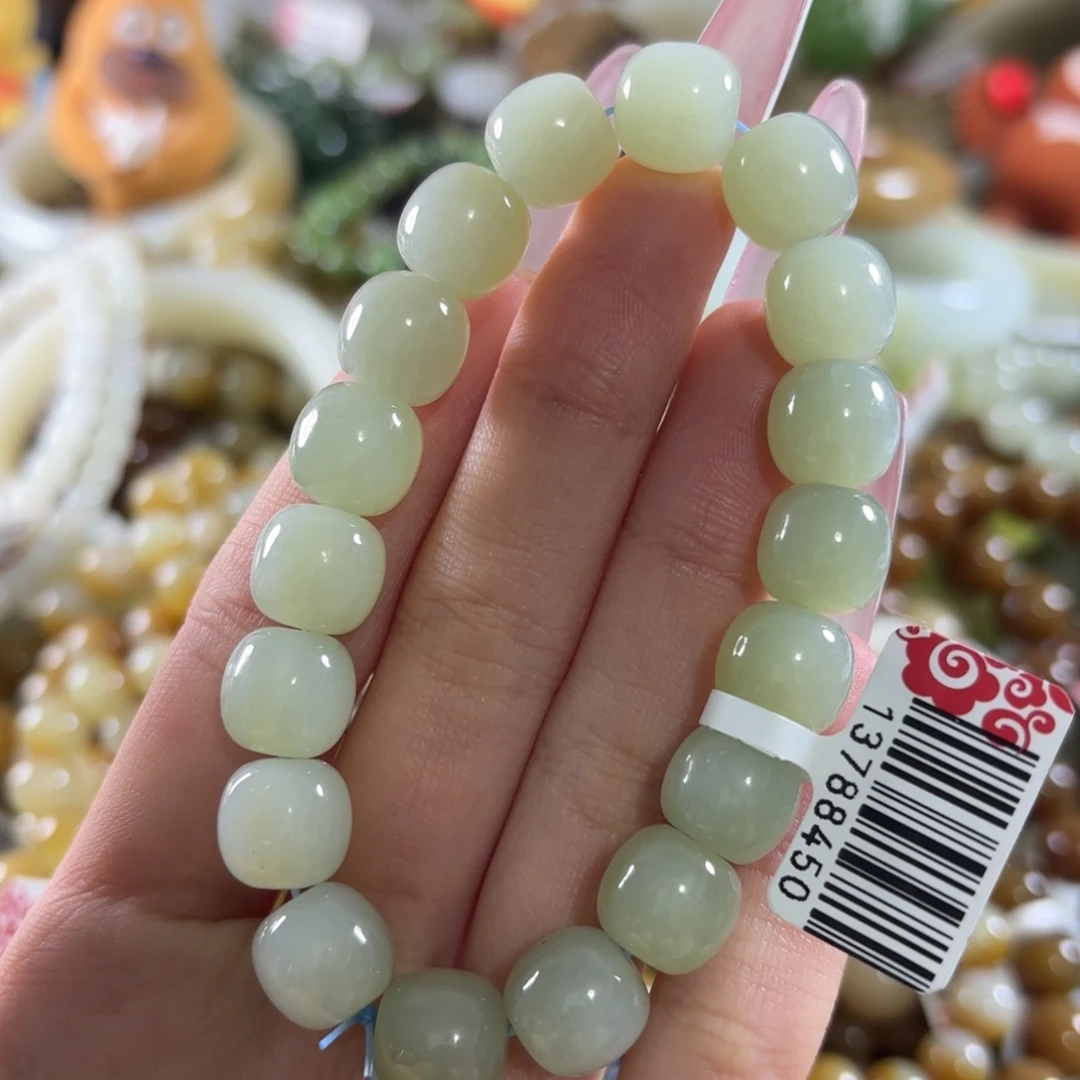 和田玉未镶嵌手链41