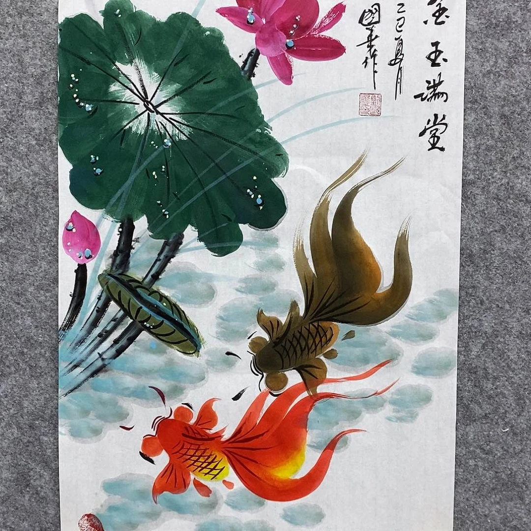 国画刘国华手绘作品111