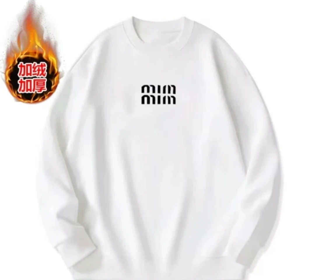 【冬季清仓】-简约百搭圆领休闲加绒加厚白色卫衣上衣长袖3805#