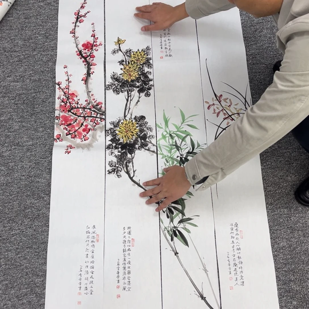 国画国画作品欣赏