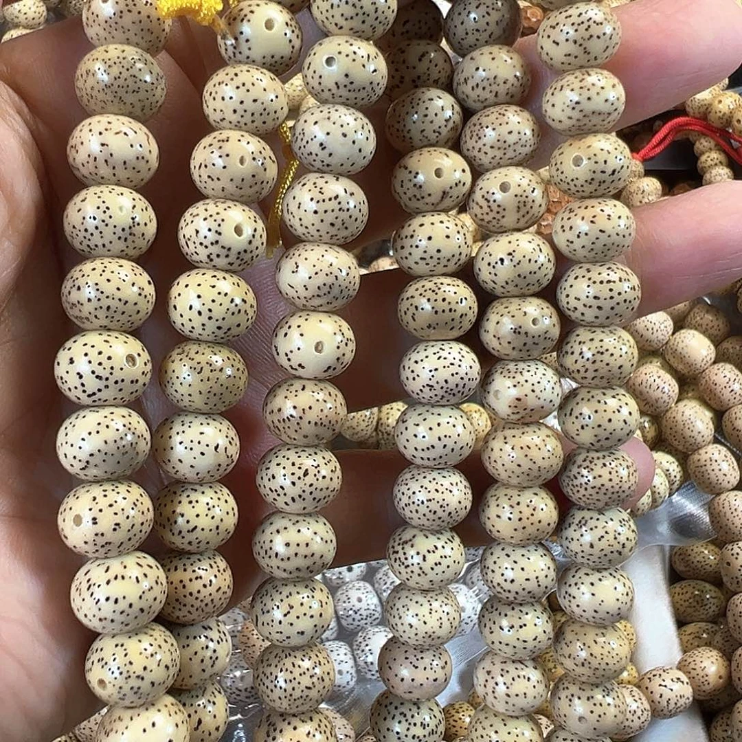 北***光手串星月菩提星月菩提原生态