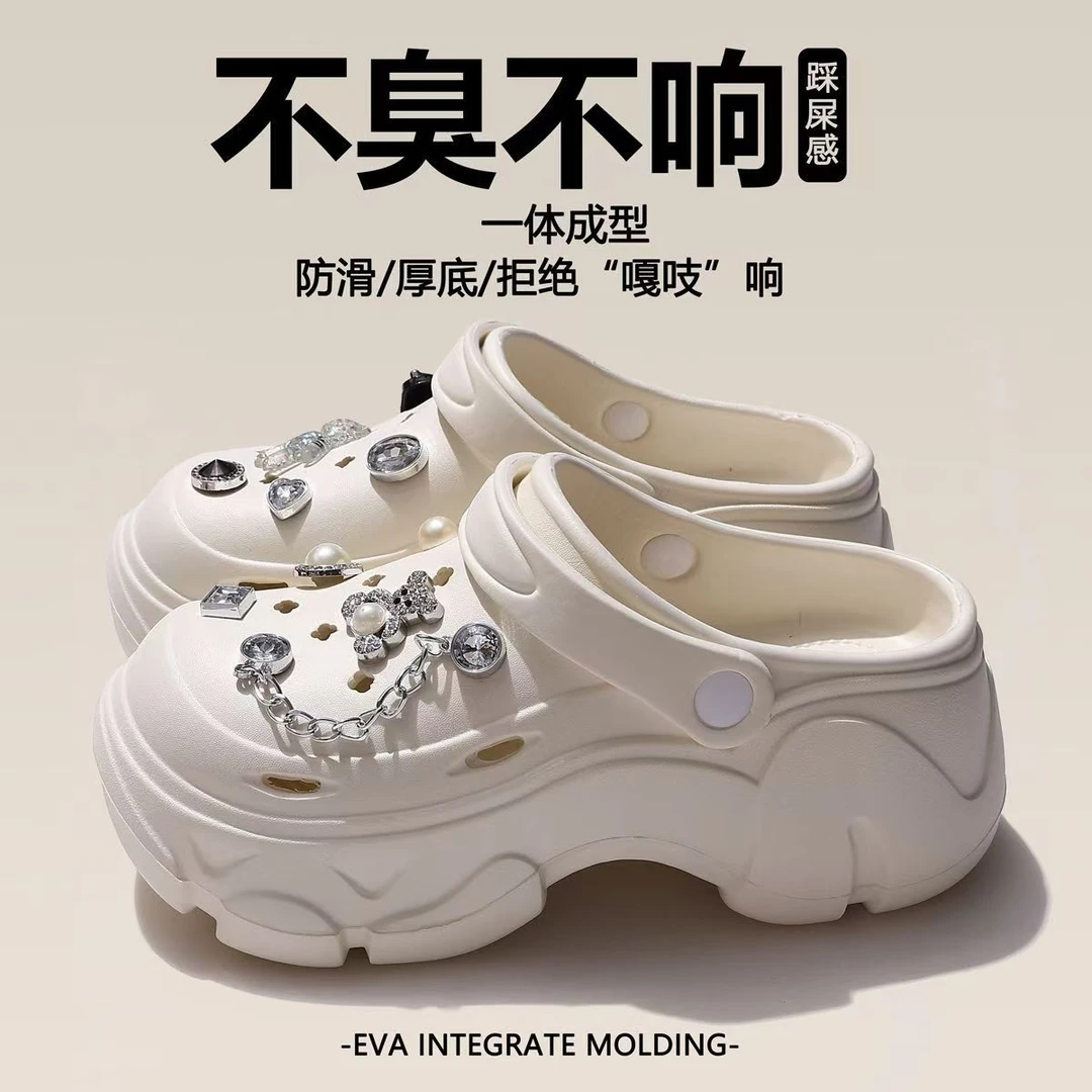 带钻增高7C女款2025新款时尚防滑洞洞鞋百搭夏季外穿厚底包头凉鞋