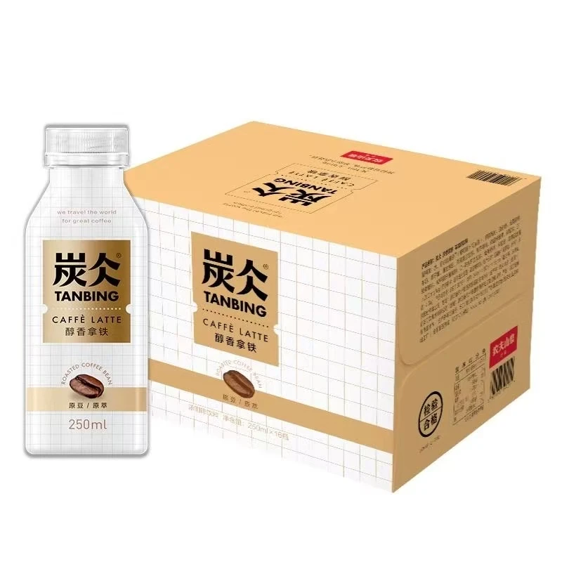 临期！农夫炭仌咖啡即饮咖啡饮料纸箱装醇香拿铁250ml*16瓶