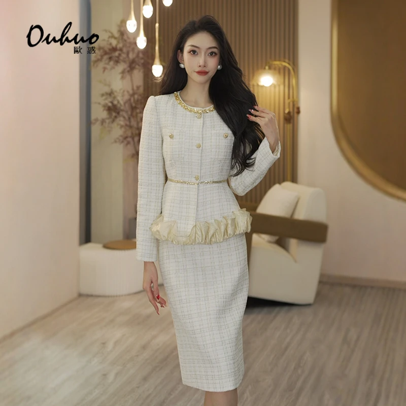 【现货福利】秋冬新款时尚套装OHSUH09202