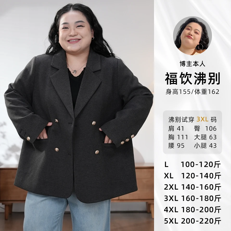 福饮沸别【墨韵流金】大码胖mm2025秋季新款花灰色金扣西装2543