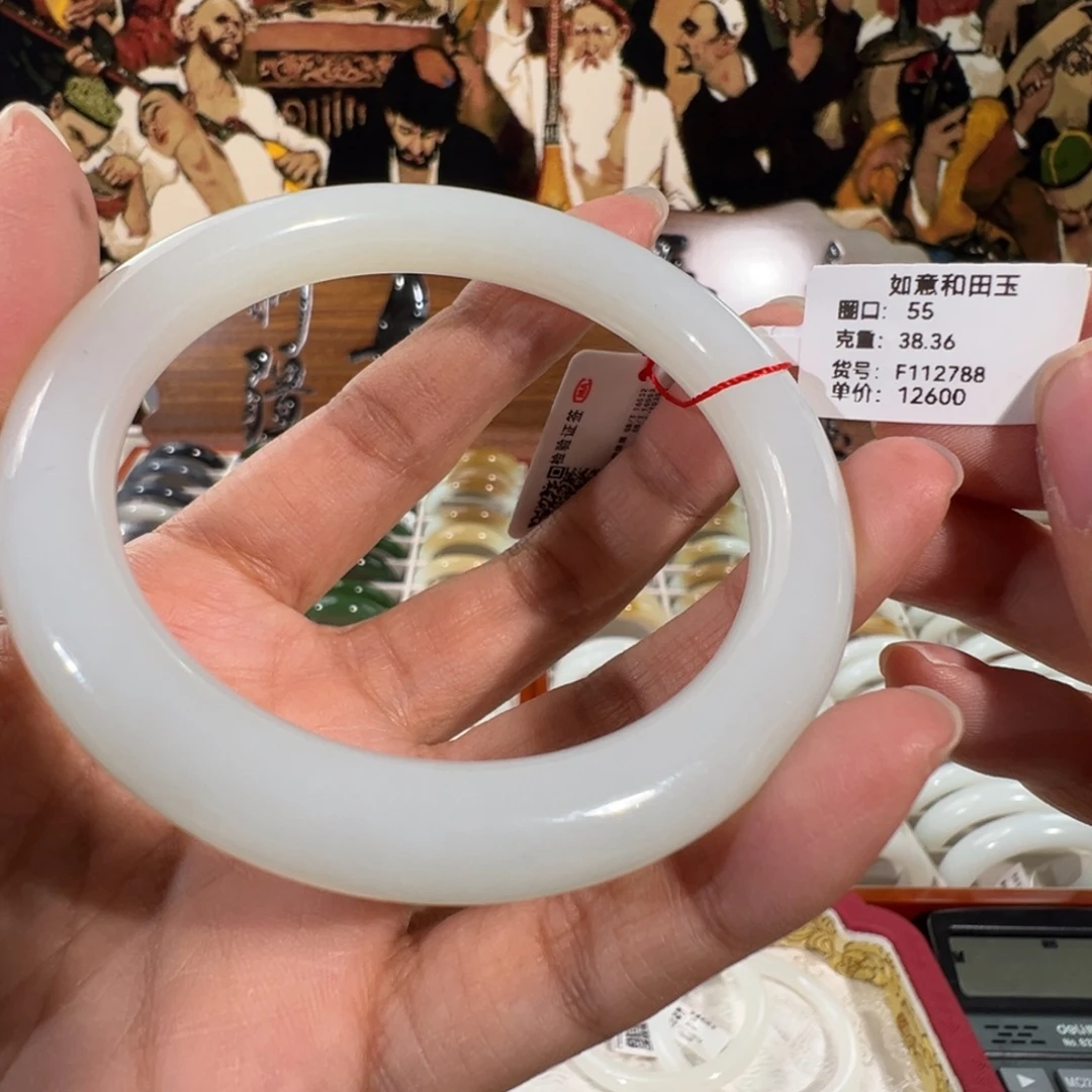 和田玉未镶嵌手镯