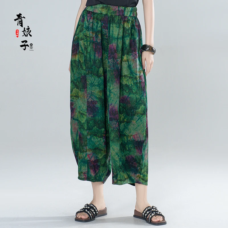 青娘子-香云纱（青枝）冠乐绉花萝国风新中式宽松百搭灯笼裤60655