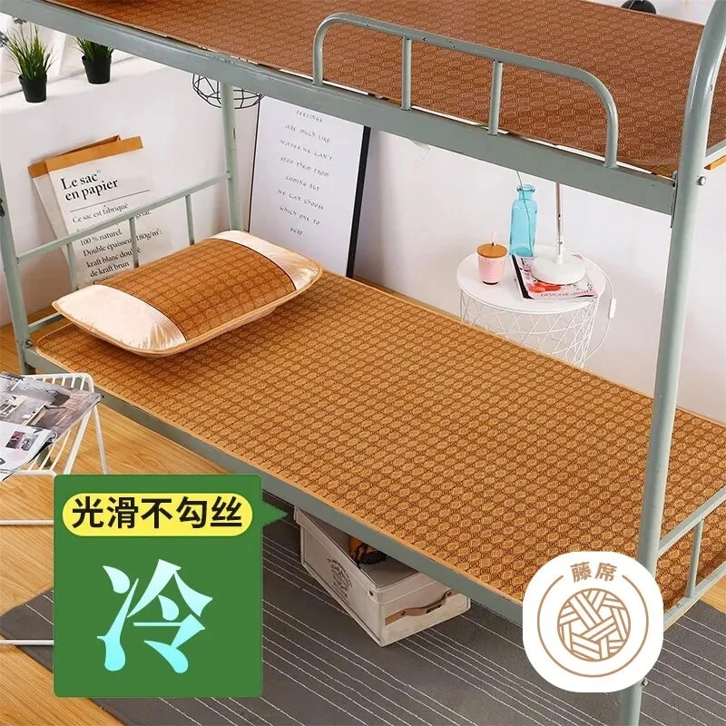 2025新款草席凉席学生宿舍单人床上下铺可折叠藤席夏季冰丝凉感