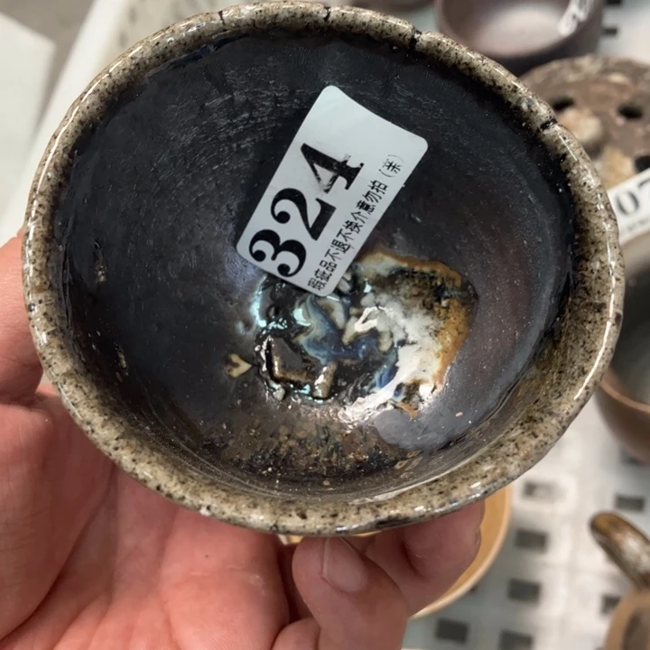 柴烧茶具茶杯大放漏