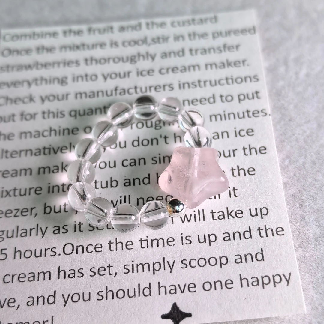 <春天的福利>兔叽【星辰】天然白水晶粉水仙女星星银珠戒指