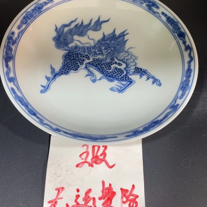 84234567899999900000