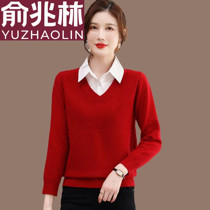俞兆林假两件羊毛衫女上衣春秋洋气短款衬衫领针织打底小