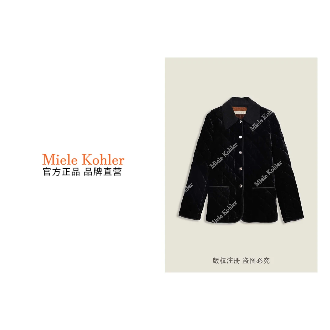 秋冬新款高级感小香风纯色百搭女装外套MKKQ67686【澳门小源同款】