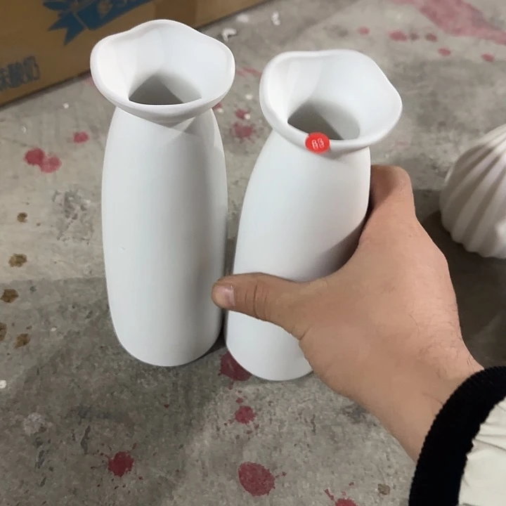 瑕疵21厘米组合83号2个